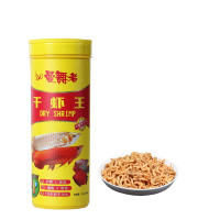 三元三友干虾王龙鱼虾干血鹦鹉饲料罗汉鱼粮发财鱼食1.2L