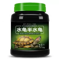 饲料龟食红耳龟龟饲料彩龟小幼龟开口龟粮颗粒通用宠物食物