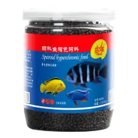 三湖慈鲷鱼专用鱼食高蛋白鱼饲料沉料小颗粒沉底下沉型鱼粮