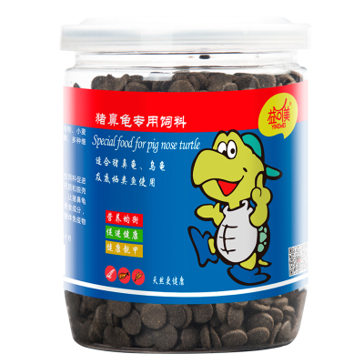 猪鼻子龟粮 下沉龟粮剃刀龟专用粮颈侧头龟粮猪鼻龟饲料