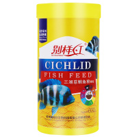 三湖鱼饲料六间饲料慈鲷坦湖鱼坦鲷鱼鱼粮食缓沉颗粒战船