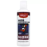 水族箱鱼缸净水剂清澈剂鱼缸水质净化剂清洁水质澄清液