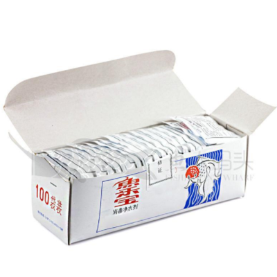 大苏打硫代钠热带鱼乌龟自来水消毒净水养鱼鱼乐宝消毒净水剂