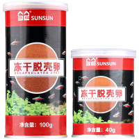 丰年虾卵丰年虾孔雀鱼灯科鱼幼鱼开口饲料小型斗鱼鱼食