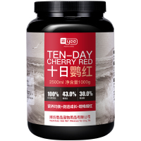 意牌血鹦鹉鱼饲料增红增艳鱼食热带鱼发财鱼鱼增色颗粒鱼粮