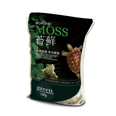 爬虫乌龟过冬垫材宠物蝎子角蛙用品水苔苔藓保湿鲜水苔