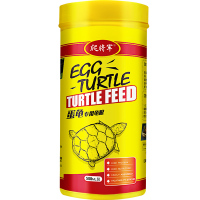 蛋龟沉底麝香长颈猪鼻龟专用粮下沉深水龟粮头剃刀饲料通用龟料