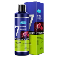 硝化细菌鱼缸硝化细菌浓缩活性生化酶高浓净水配合滴流盒使用更佳