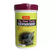 猪鼻龟饲料型头侧颈龟剃刀龟巴西龟水龟粮增体乌龟粮食