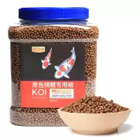 鱼食锦鲤饲料金鱼观赏鱼专用虾红素螺旋藻增色鱼粮小颗粒通用型
