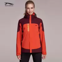 Marasoo可卸加绒冲锋衣