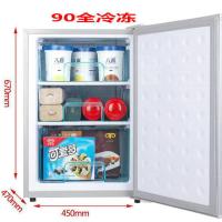 120l家用小冰柜冷柜商用50l小型冷柜冷冻柜全冷冻侧门立式电冰箱|90全冷冻(3层抽屉)