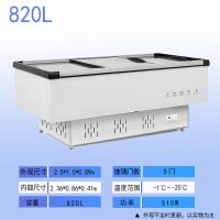 岛柜商用大容量冰柜保鲜冷冻两用冷藏展示柜透明玻璃卧式超市冷柜|2.5*1.0*0.89[双压缩机] 铜管