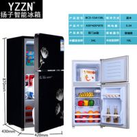 特价扬子智能小冰箱双门小型电冰箱家用出租房冷藏冷冻节能静音|双门53A138L黑玻璃1-2人款