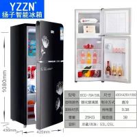 特价扬子智能小冰箱双门小型电冰箱家用出租房冷藏冷冻节能静音|双门78A158L黑玻璃时尚款
