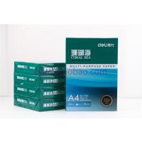 珊瑚海a4打印复印纸70克500张5包a4木浆白纸办公用品整箱|5包--80克A4一箱2500张