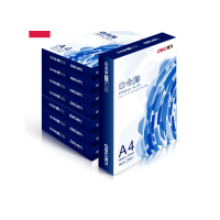 珊瑚海a4打印复印纸70克500张5包a4木浆白纸办公用品整箱|白令海70克五包