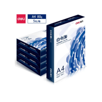珊瑚海a4打印复印纸70克500张5包a4木浆白纸办公用品整箱|70克一箱,包装随机