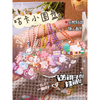 咕卡圆盘贴纸套装随心配女孩儿童做咕咔的咕盘手帐工具手账全套