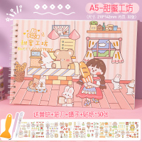 拾光a4/a5双面手帐离型纸本本子网红少女可爱胶带贴纸手帐离型本手账工具离形纸|A5/甜蜜工坊/送黄铲+笔刀+镊子+贴纸