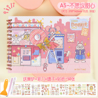 拾光a4/a5双面手帐离型纸本本子网红少女可爱胶带贴纸手帐离型本手账工具离形|A5/不思议甜心/送黄铲+笔刀+镊子+贴纸