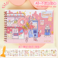 拾光a4/a5双面手帐离型纸本本子网红少女可爱胶带贴纸手帐离型本手账工具离形|A5/不思议甜心/送黄铲+贴纸