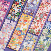 爱宠奇遇记咕卡贴纸手账贴纸素材闪闪发光细闪手杖贴画ins风套装可爱电脑咕盘边框明星贴贴随心配福袋套装