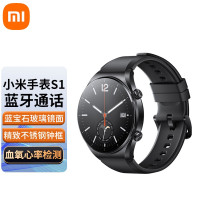 [官方旗舰店]小米XIAOMI WATCH S1 曜石黑 黑色氟橡胶表带 智能手表 无线充电 精准定位 血氧心率 黑色氟橡胶表带