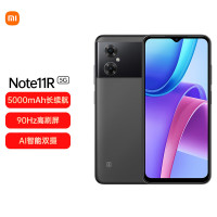 小米Redmi Note11 R 6GB+128GB 神秘黑境 全网通5G 90Hz高刷屏 5000W像素 18W快充手机 Note11 R