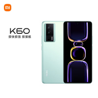 Redmi K60 骁龙8+处理器 2K高光屏 6400万超清相机 5500mAh长续航 16GB+512GB 幽芒 小米红米5G