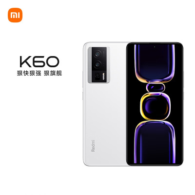 Redmi K60 骁龙8+处理器 2K高光屏 6400万超清相机 5500mAh长续航 16GB+512GB 晴雪 小米红米5G