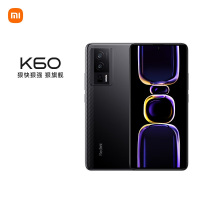 Redmi K60 骁龙8+处理器 2K高光屏 6400万超清相机 5500mAh长续航 8GB+256GB 墨羽 小米红米5G