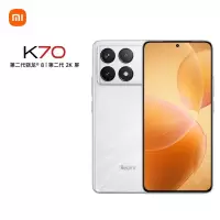 Redmi K70 第二代骁龙® 8 澎湃OS 第二代2K屏 120W+5000mAh 16GB+256GB 晴雪 小米红米K70 手机