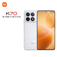 Redmi K70 第二代骁龙® 8 澎湃OS 第二代2K屏 120W+5000mAh 16GB+512GB 晴雪 小米红米K70 手机