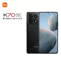 Redmi K70 Pro 第三代骁龙® 8 小米澎湃OS 第二代2K屏 120W+5000mAh 24GB+1TB 墨羽 小米红米K70 Pro