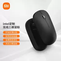 小米intel定制无线蓝牙三模鼠标 轻音便携人体工学笔记本台式电脑平板手机通用鼠标 黑色 E318