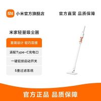 米家轻量吸尘器家用无线大吸力小型除尘机多功能长续航手持除尘器