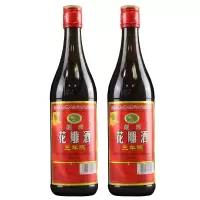 沈永和黄酒三年花雕酒烧菜做饭泡阿胶600mL*2瓶