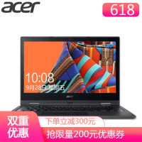 宏碁(Acer)墨舞TMB118 11.6英寸便携笔记本 蓝牙 防眩光雾面屏 1.43kg TMB118赛扬N5000处理器 定制4G内存128G固态硬盘 定制