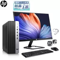 惠普(HP)战66台式主机23款小机箱商务办公学习定制台式机电脑(i3-13100 16G内存 512G固态 WiFi蓝牙 Win11 Office 稳定可靠)23.8英寸显示器