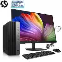 惠普(HP)战66 小机箱商务办公网课学习台式电脑主机(i5-13500 16G内存 1TB SSD固态 WiFi蓝牙 Office 稳定可靠)27.0英寸显示器