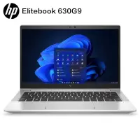 惠普(HP)Elitebook 630 G9 13.3英寸高性能商务办公定制学习本轻薄本笔记本电脑(i5-1235U 32G内存 1TB固态 续航强劲 支持快充 军标品质)