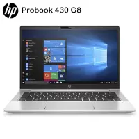 惠普(HP)Probook430 G8 13.3英寸高性能商务办公家用学习定制轻薄本笔记本电脑(全新酷睿i5-1135G7 16G内存 2TB固态 蓝牙无线 企业品质 稳定耐用)银