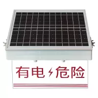 凯瑞CARY 太阳能警示灯 KL5097、1.1W、IP65、6.4VDC、630K