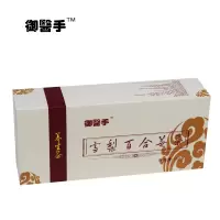 御医手 雪梨百合莓茶150g雾霾吸烟莓茶养生茶