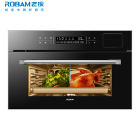 老板(ROBAM)家用嵌入式40L大容量触控电烤箱3+2冷门技术 EXP双温双控1度精准控温易清洁 R073X