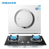 老板(ROBAM)油烟机烟灶套餐两件套侧吸式按键式黑洞设计17.5立方抽油烟机+4.2kW燃气灶具套装21A6+30B0