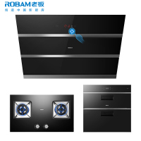 老板(ROBAM)烟灶消三件套装烟灶套餐27N0+32B6X+702X 侧吸式触控式20立方大吸力抽油烟机天燃气灶消毒柜