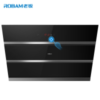 [新款]老板(ROBAM)单烟机27N0侧吸式触控式20立方大吸力抽油烟机 内腔免拆洗 开合巨幕拢吸