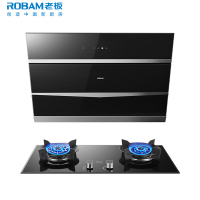 老板(ROBAM)烟灶套餐27A5+57B0触控式侧吸式抽油烟机 21立方大吸力5.0kW大火力灶具厨电套装两件套